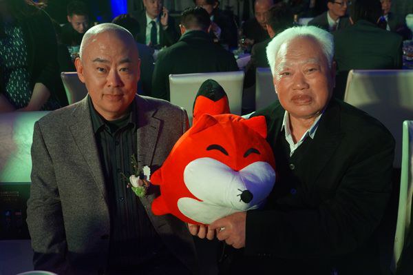 郑洪升
