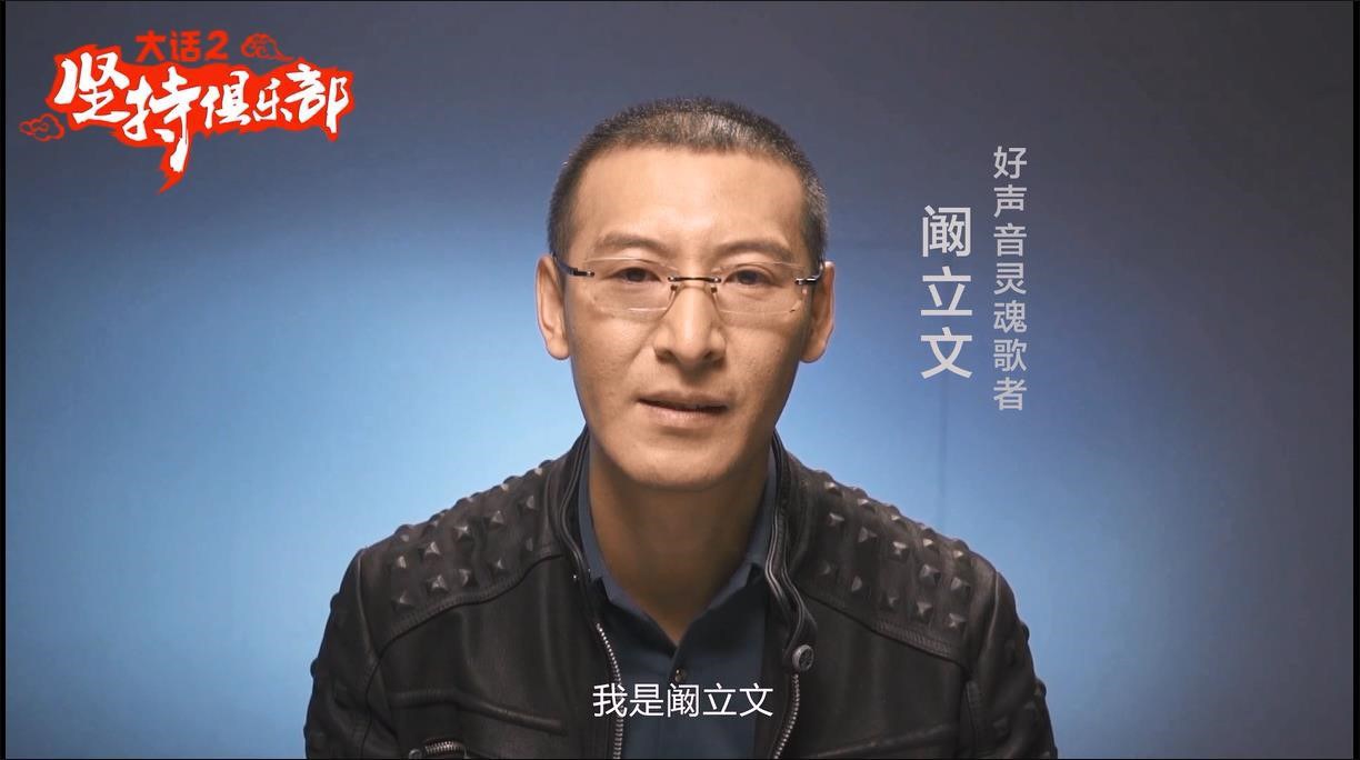阚立文