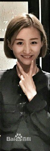 聂欢