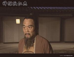 李世龙