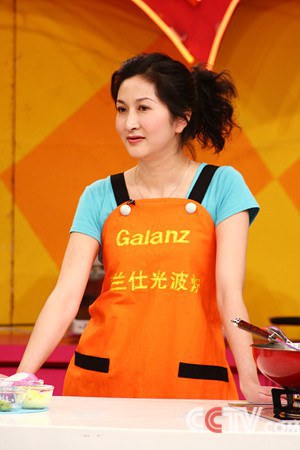 鲁瑛
