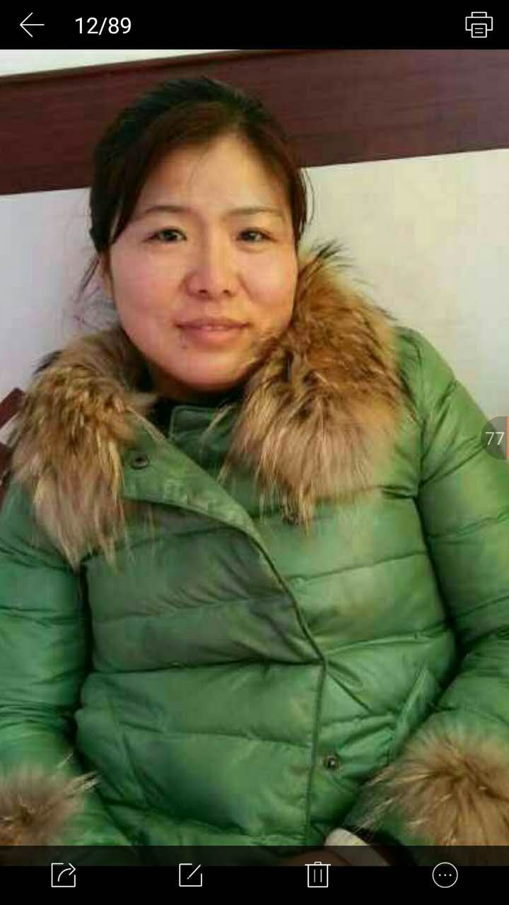 丁玉环