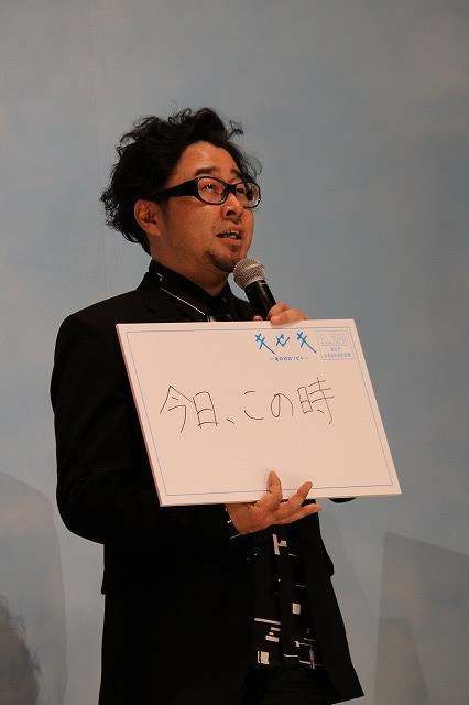 兼重淳