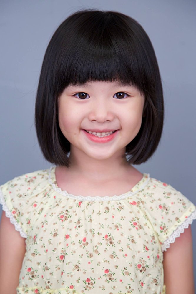 游子瑄