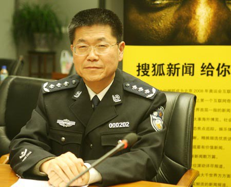 武和平