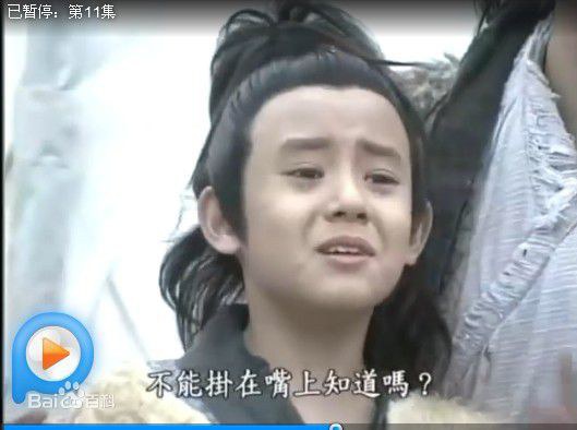 李季伦