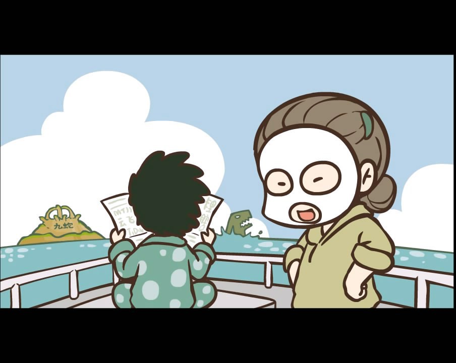 琪琪