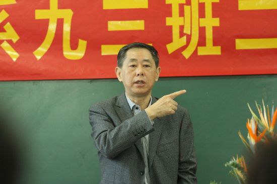 黄维若