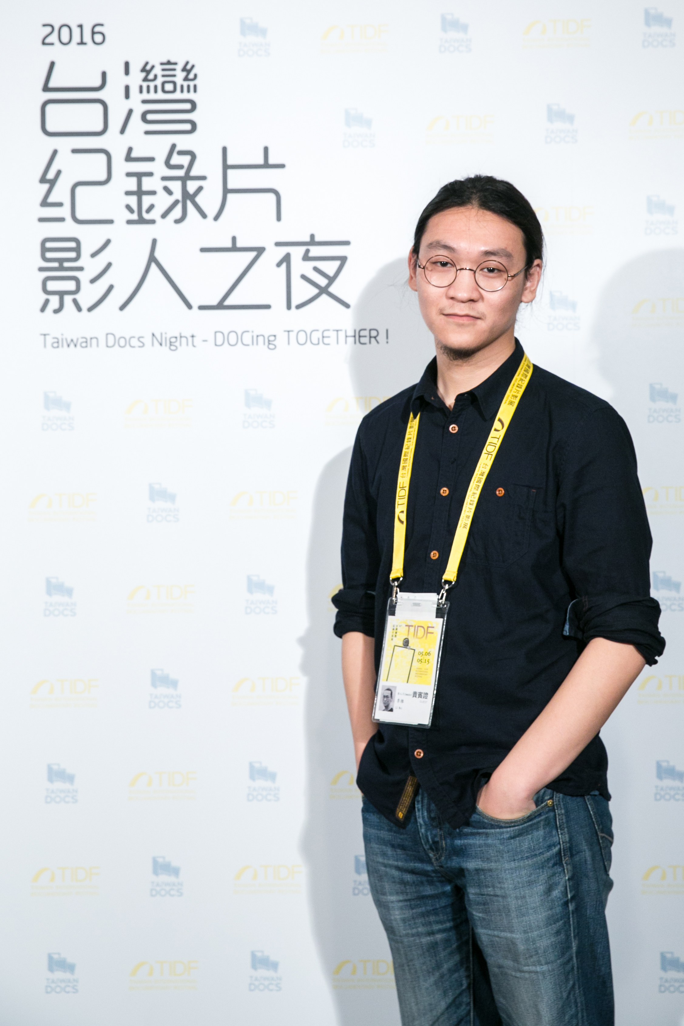 李维