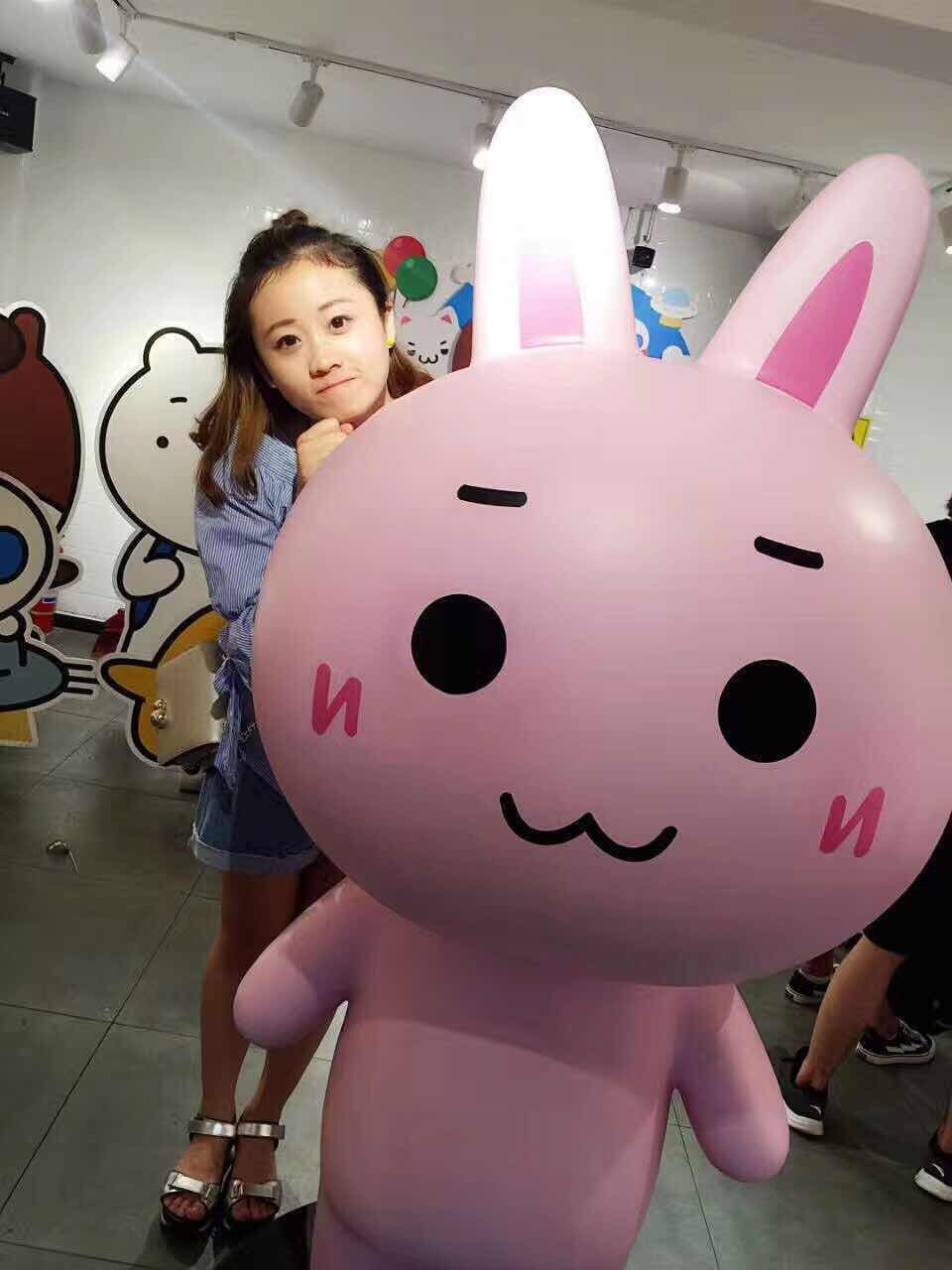 陈新玥