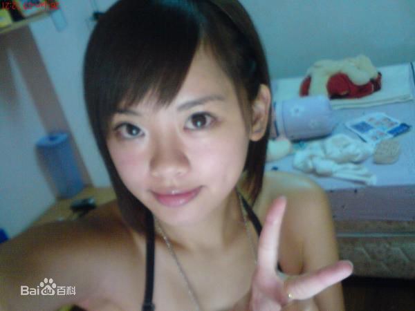 曾洁钰