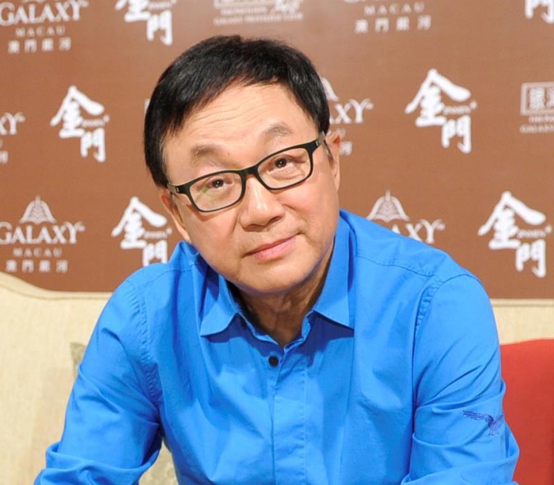 许冠文