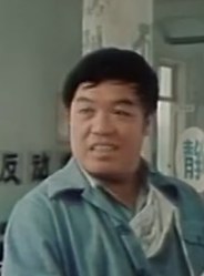孙明