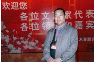 徐维新