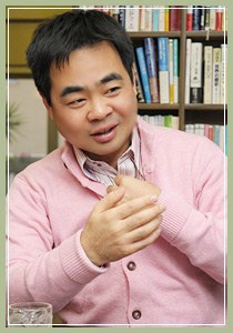 鬼塚忠