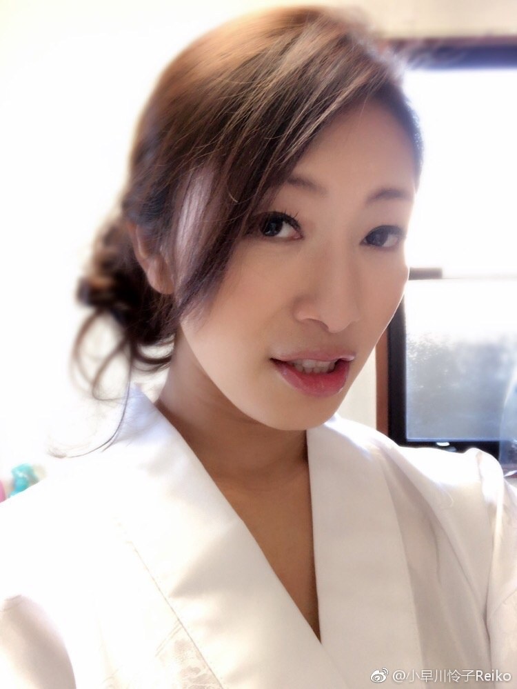小早川怜子