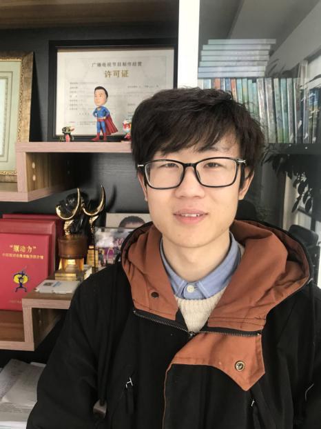 许天一