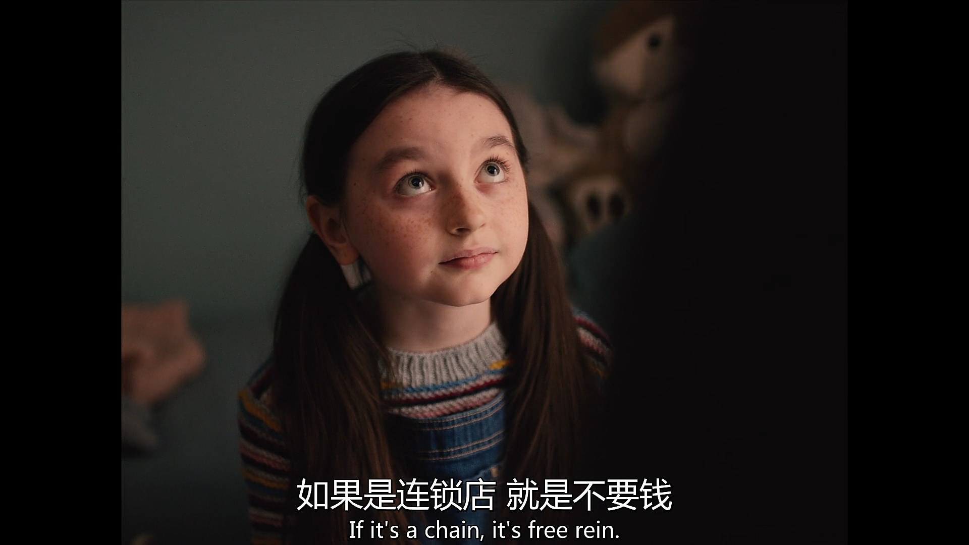 霍莉·比奇