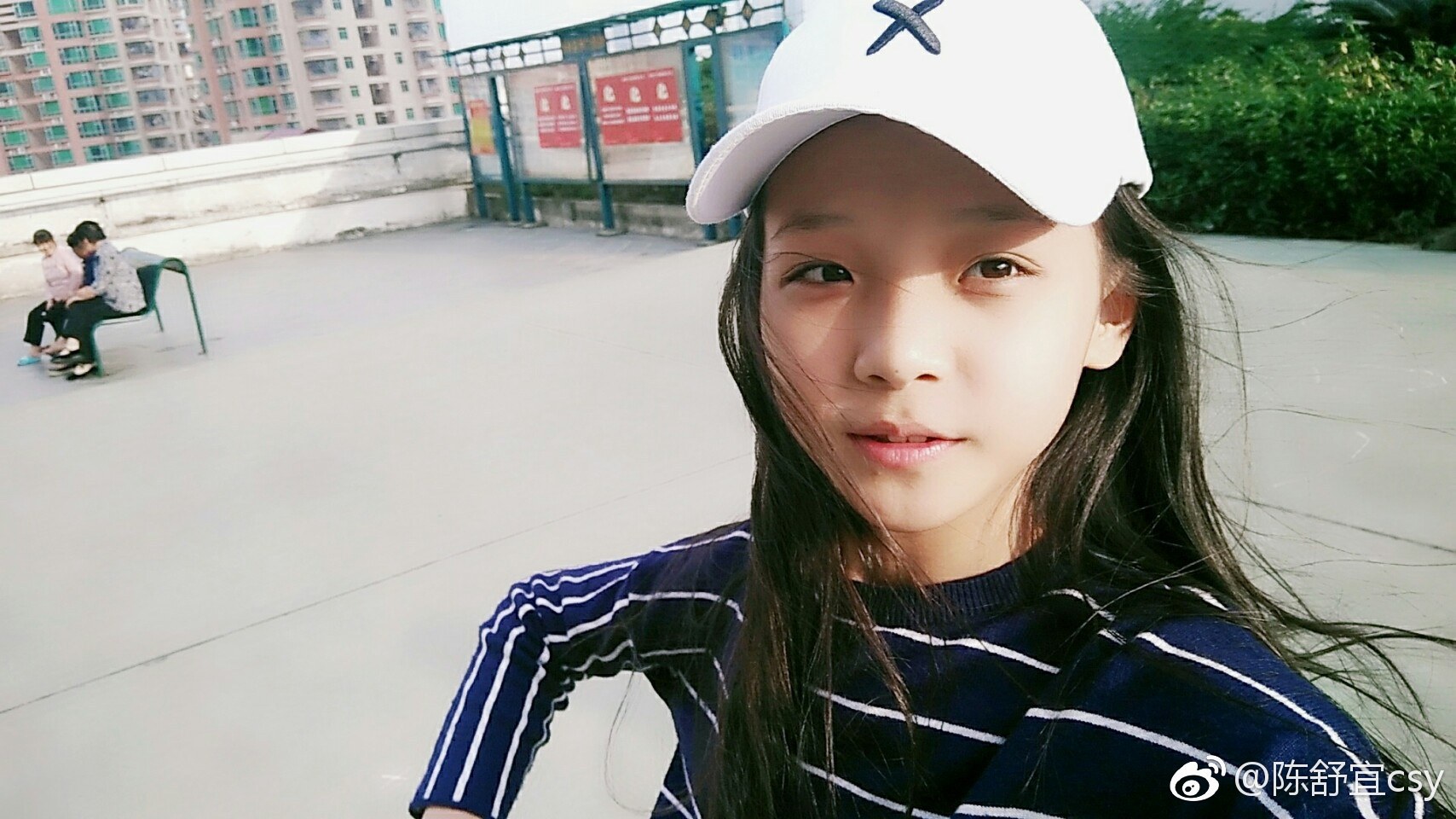 陈舒宜