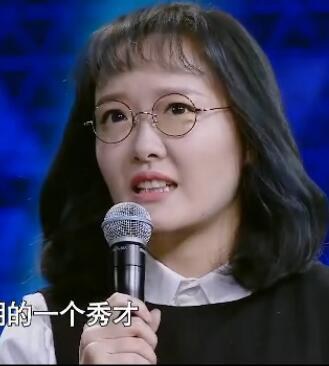 顾盼
