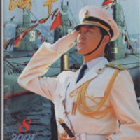 郑红星