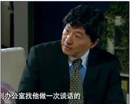 曹禺