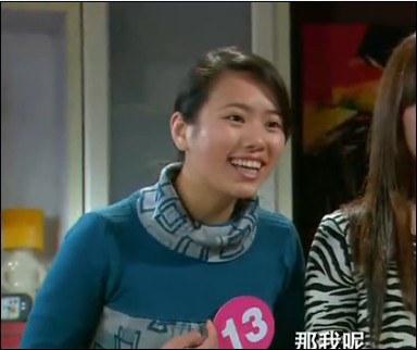 高敏