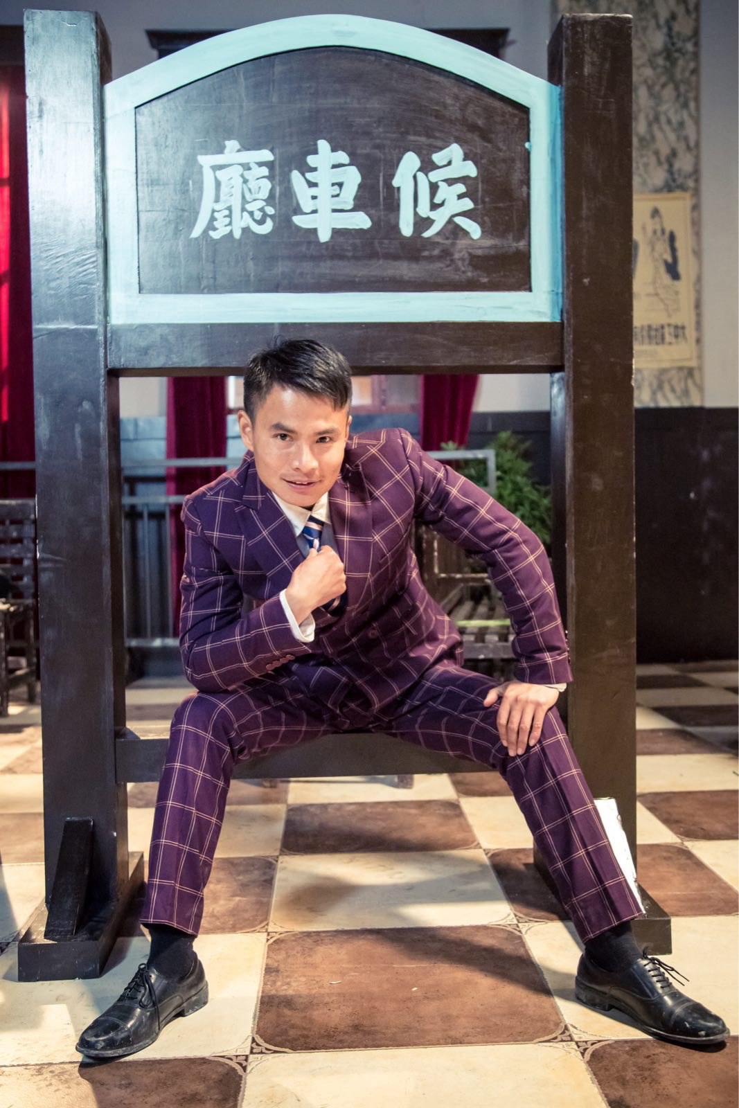 张衡
