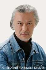 新堀和男