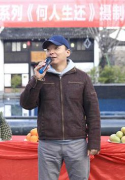 曹伟