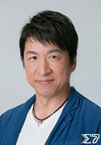 根岸朗