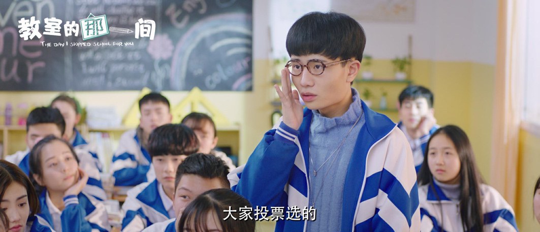 杨洋