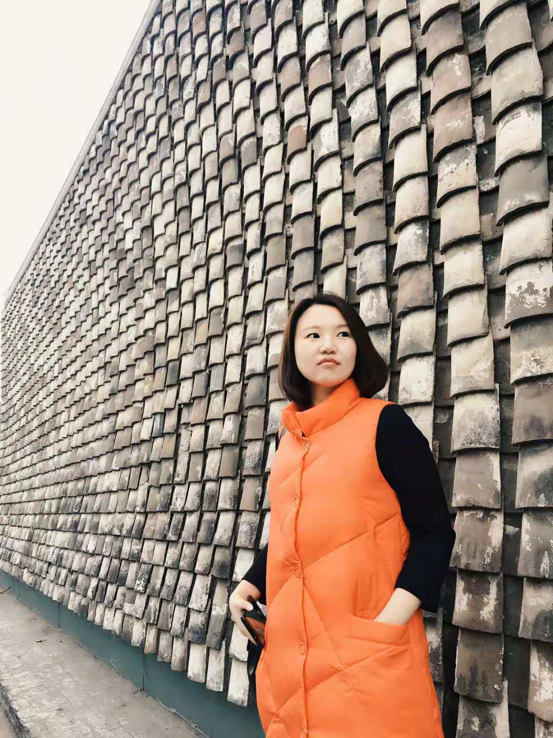 郭娜