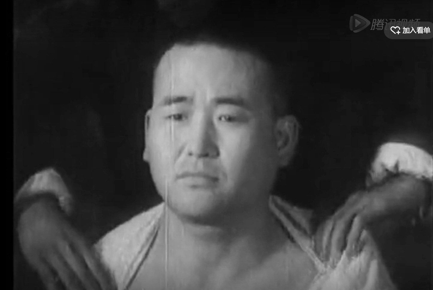 冯志成