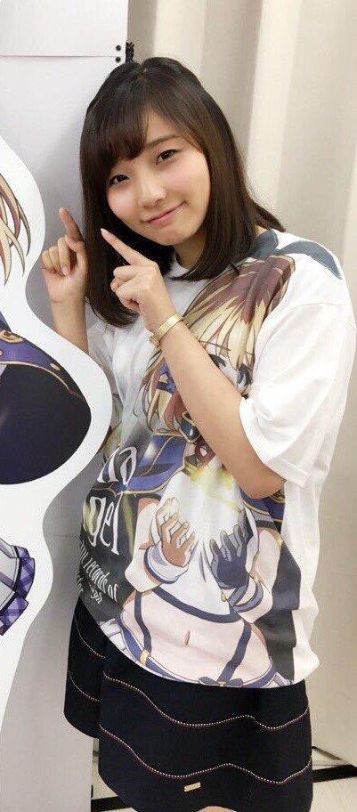 宫本侑芽