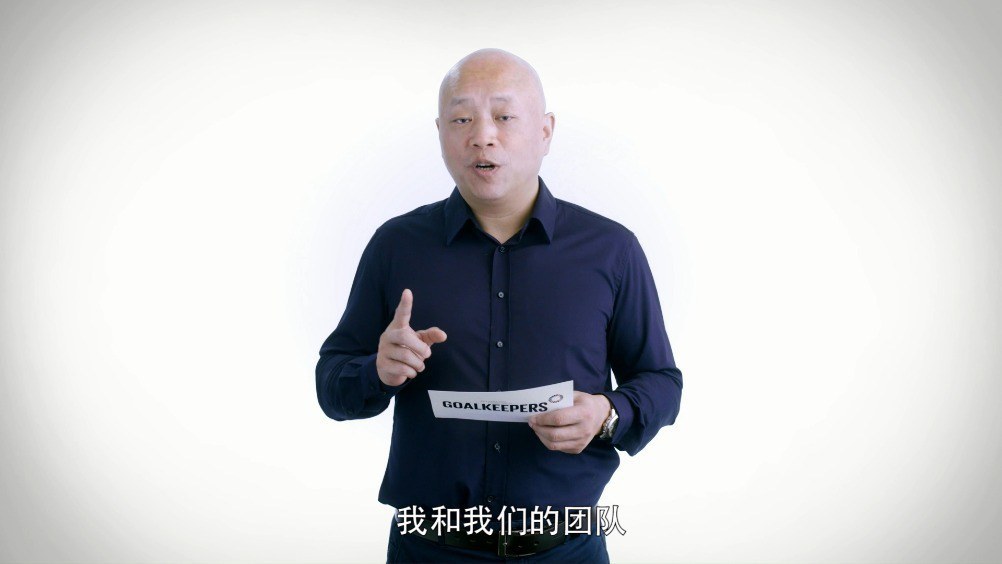 黄章晋