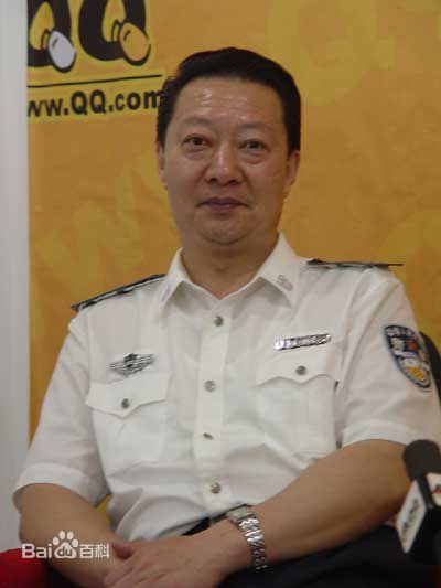 高锋