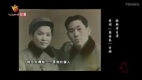 刘道德
