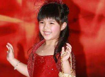 谢芷彤