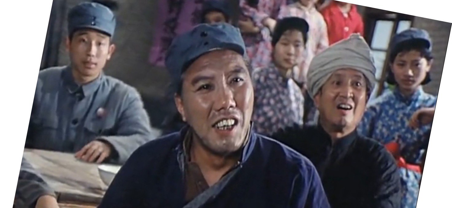 田大