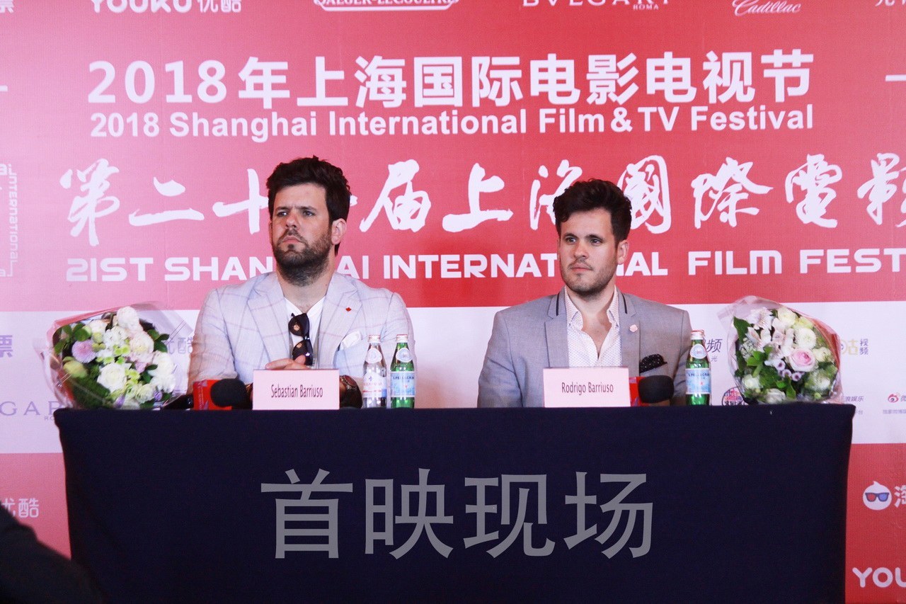 罗德里戈·巴鲁索