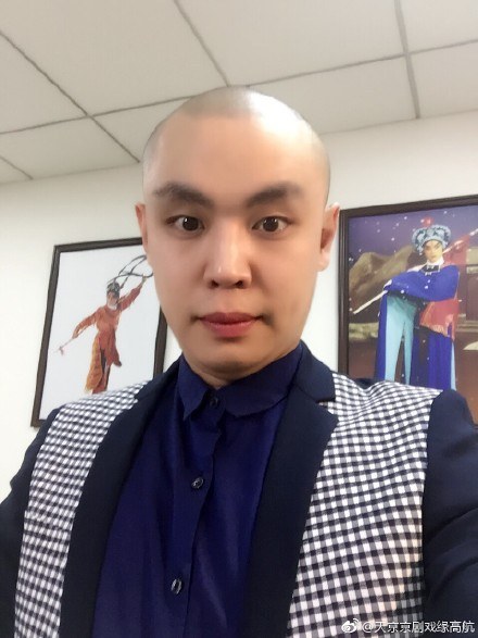 高航