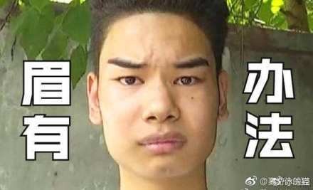 吴正强