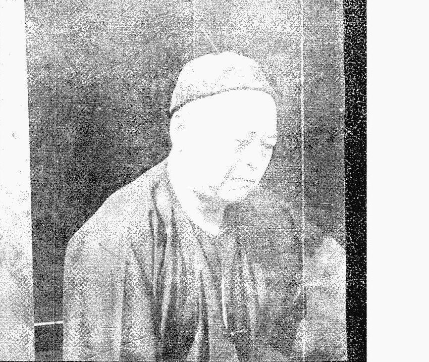 汪摩陀
