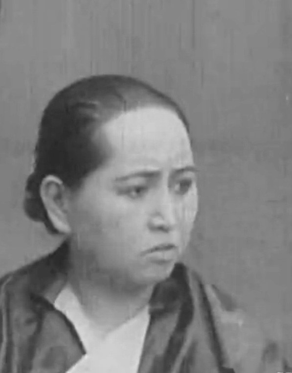 丁华氏
