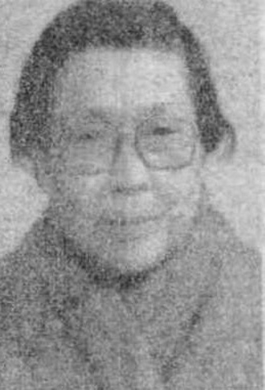许欢子