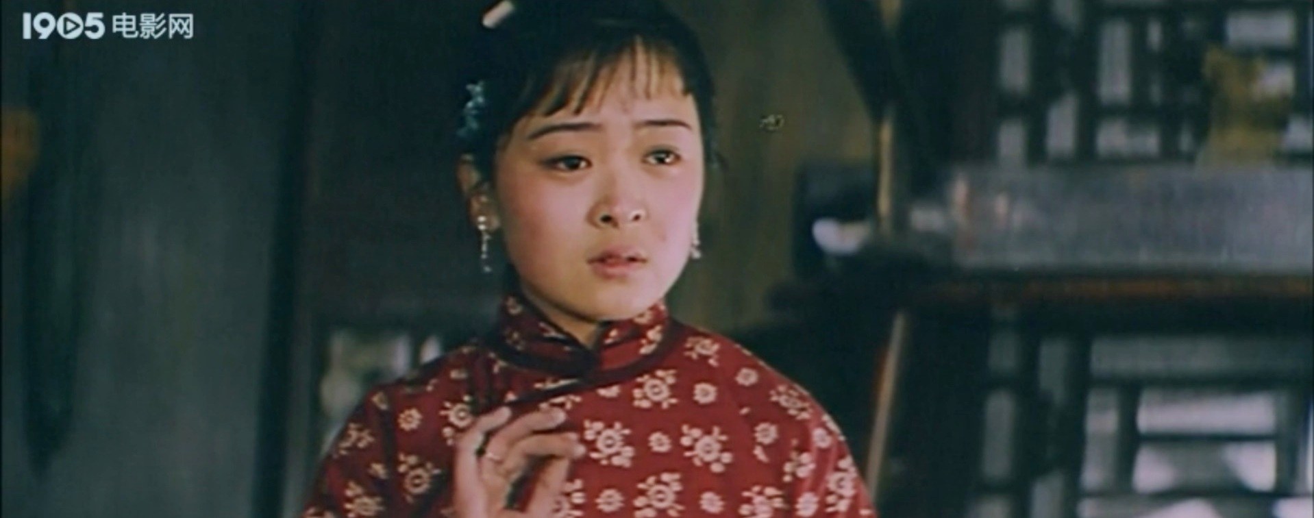 李丹