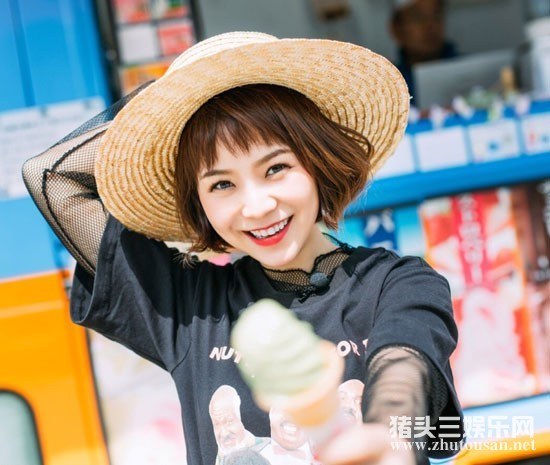 王小牙