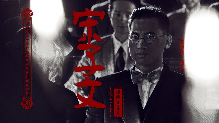 胡杨
