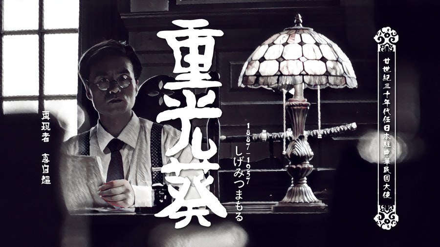 李自超
